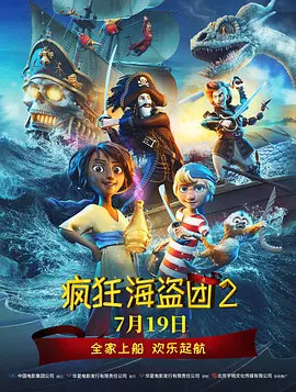 国产精品久久一区二区三区